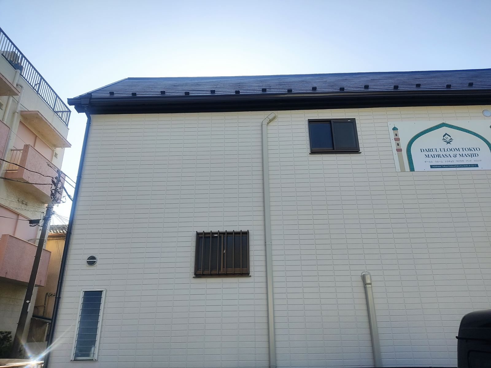 Welcome to Darul Uloom Tokyo